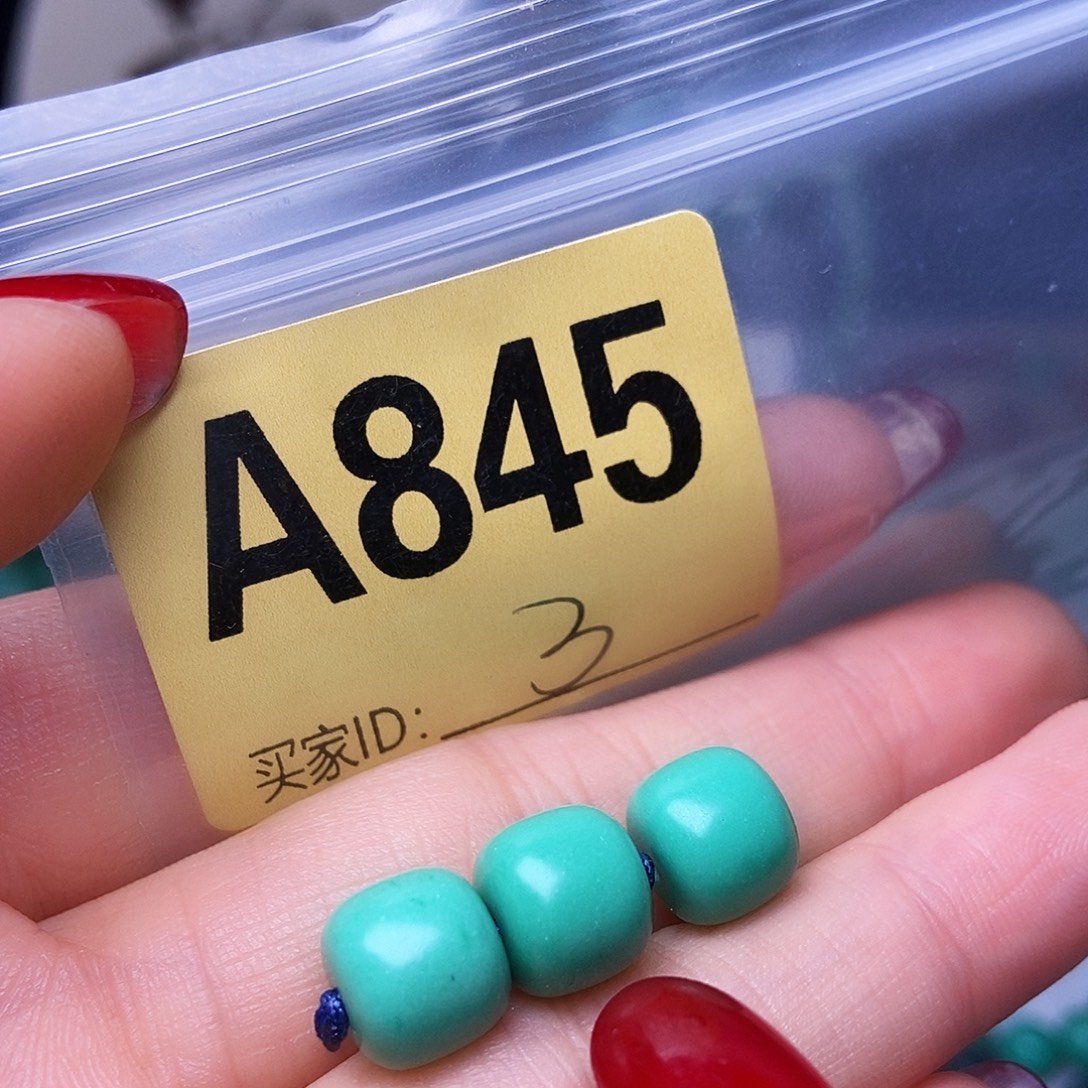 绿石头十堰特色手工古风配饰