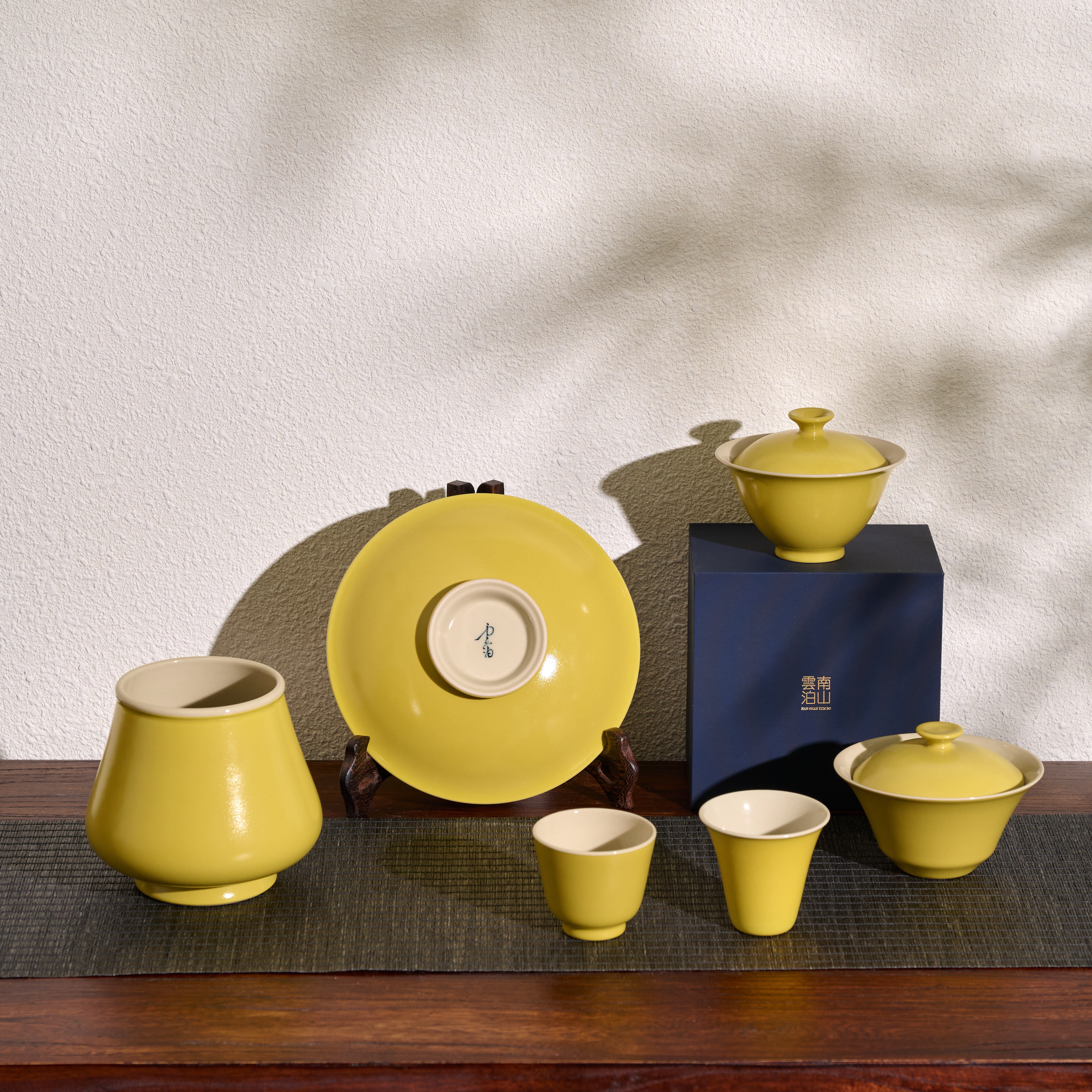 景德镇南山云泊秋香黄功夫茶具盖碗泡茶碗茶杯壶承茶具品茗杯茶器