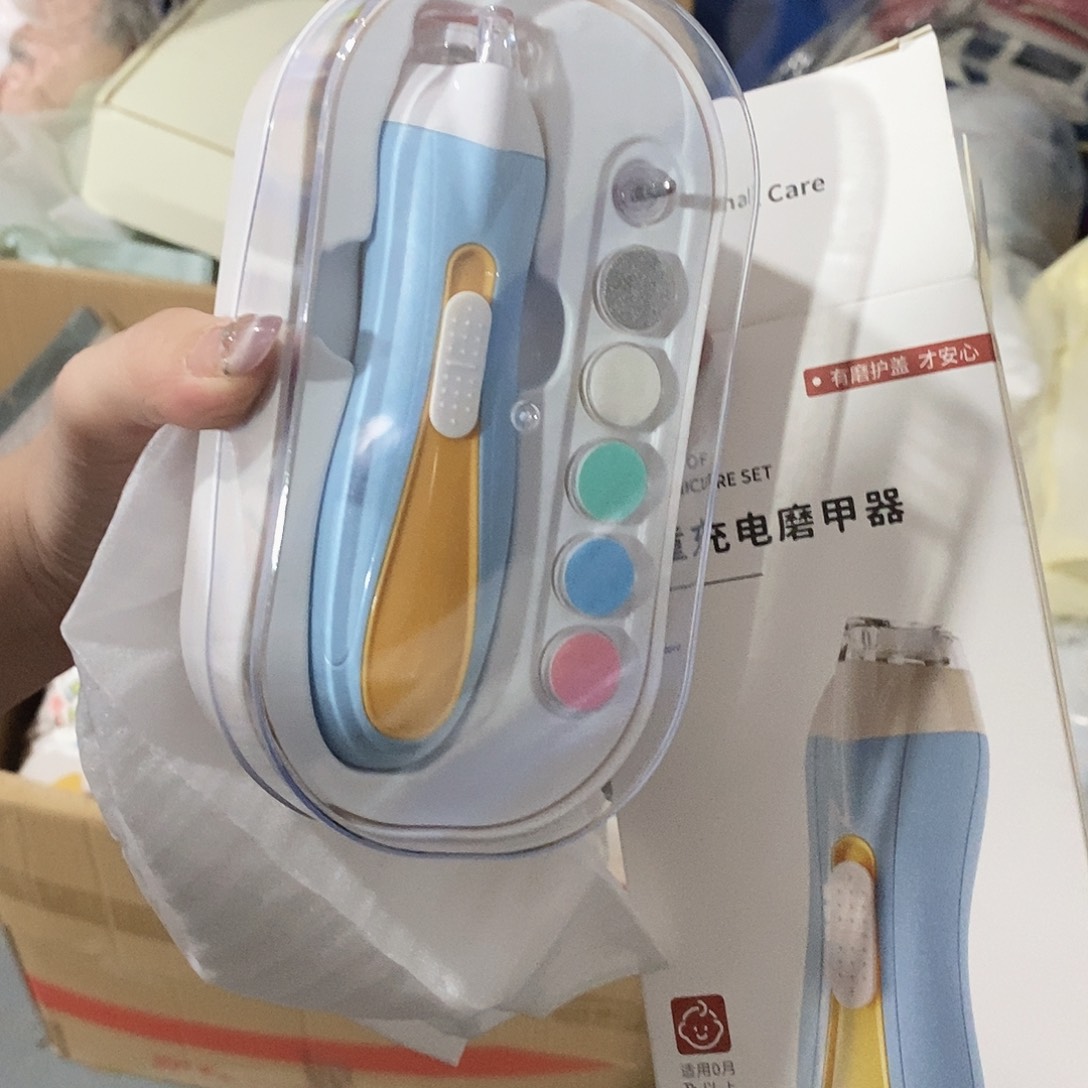 牛津纺密码款宝宝尿不湿