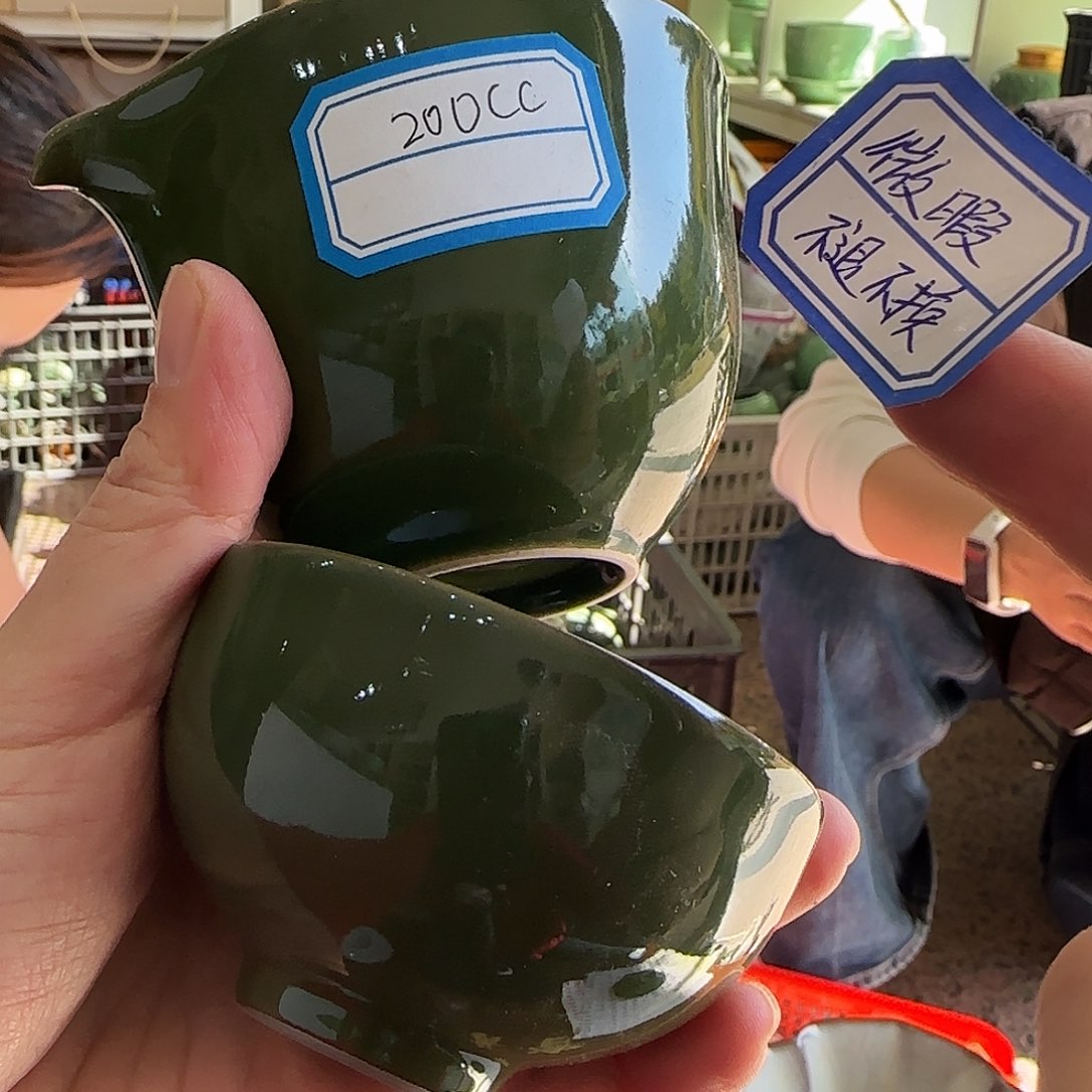 龙泉敬悦青瓷品茗杯微暇