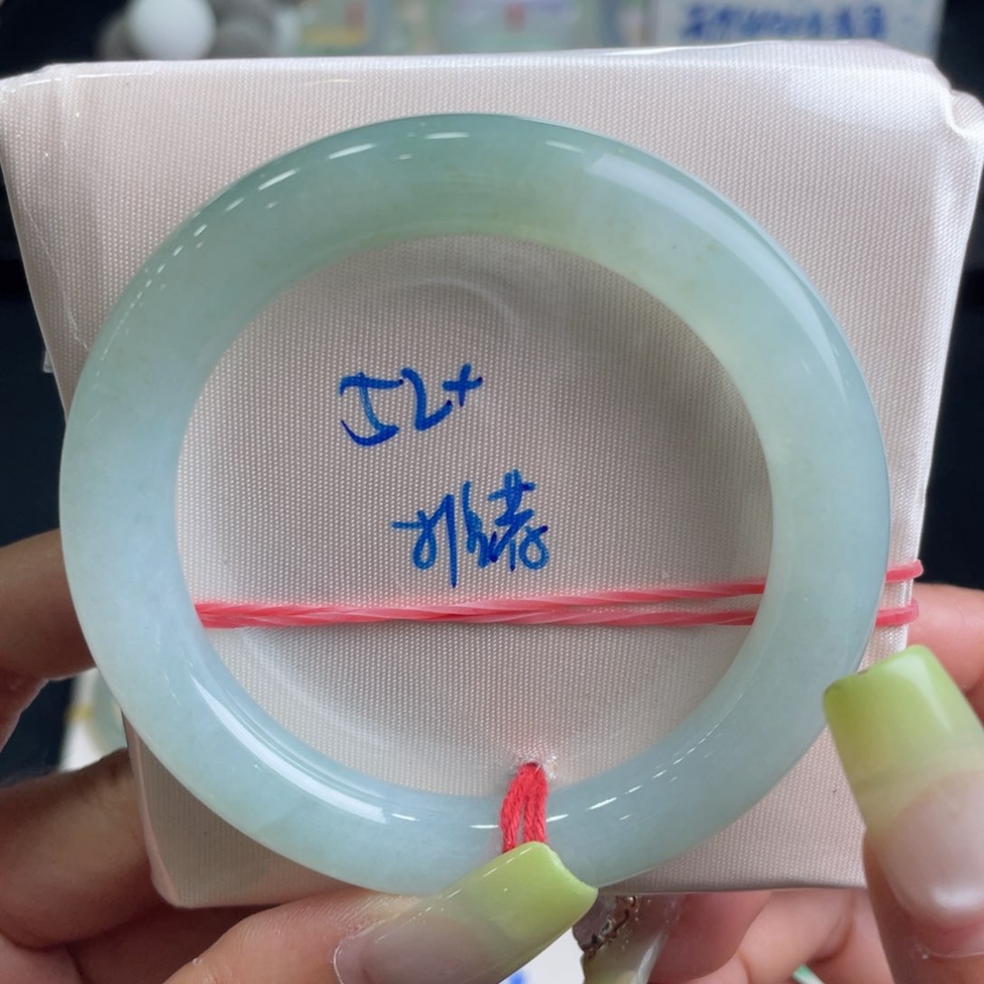 翡翠手镯未镶嵌（9号）