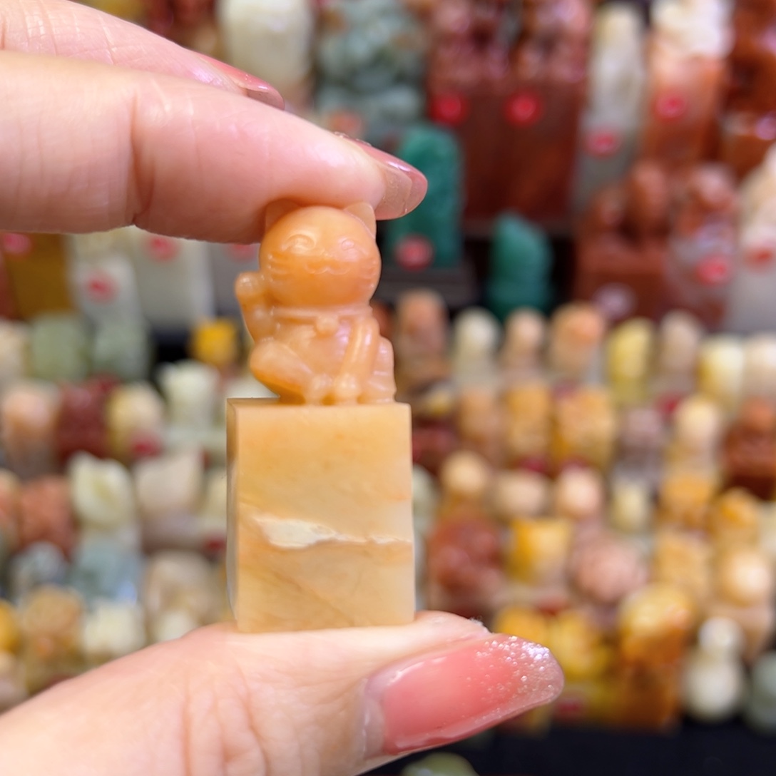 昌化石印石霁*手工篆刻