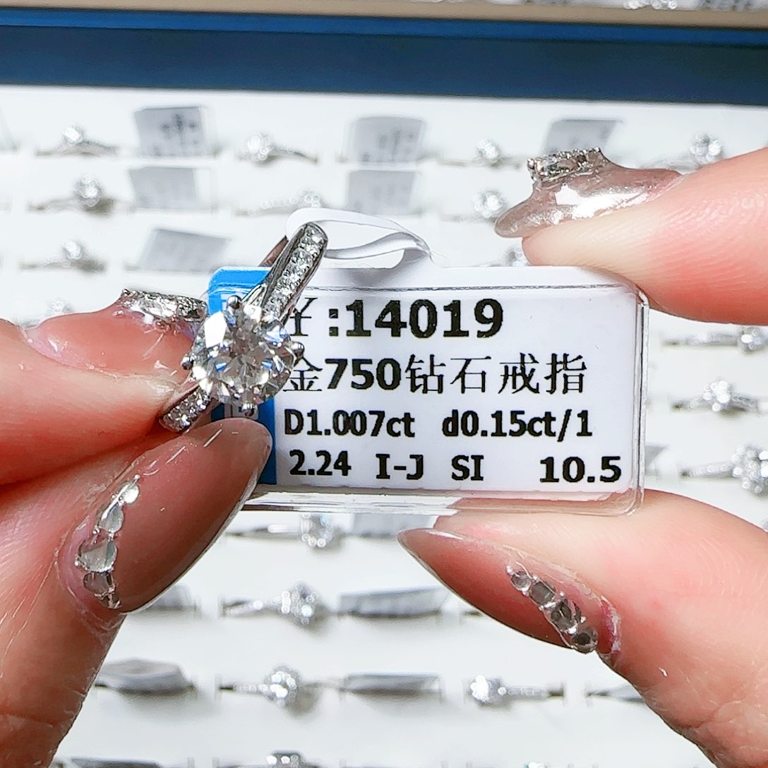 钻石戒指/指环18K金镶嵌