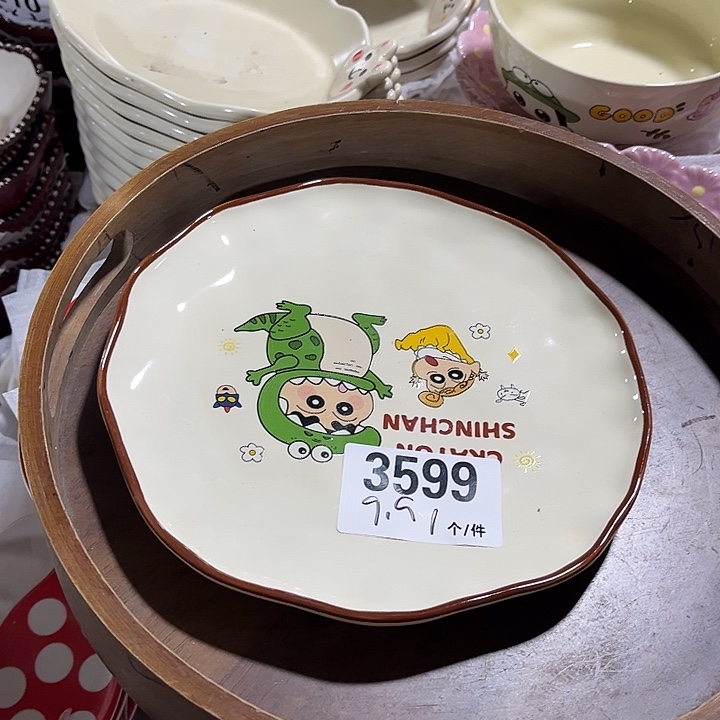 瓷微瑕外贸餐具3599