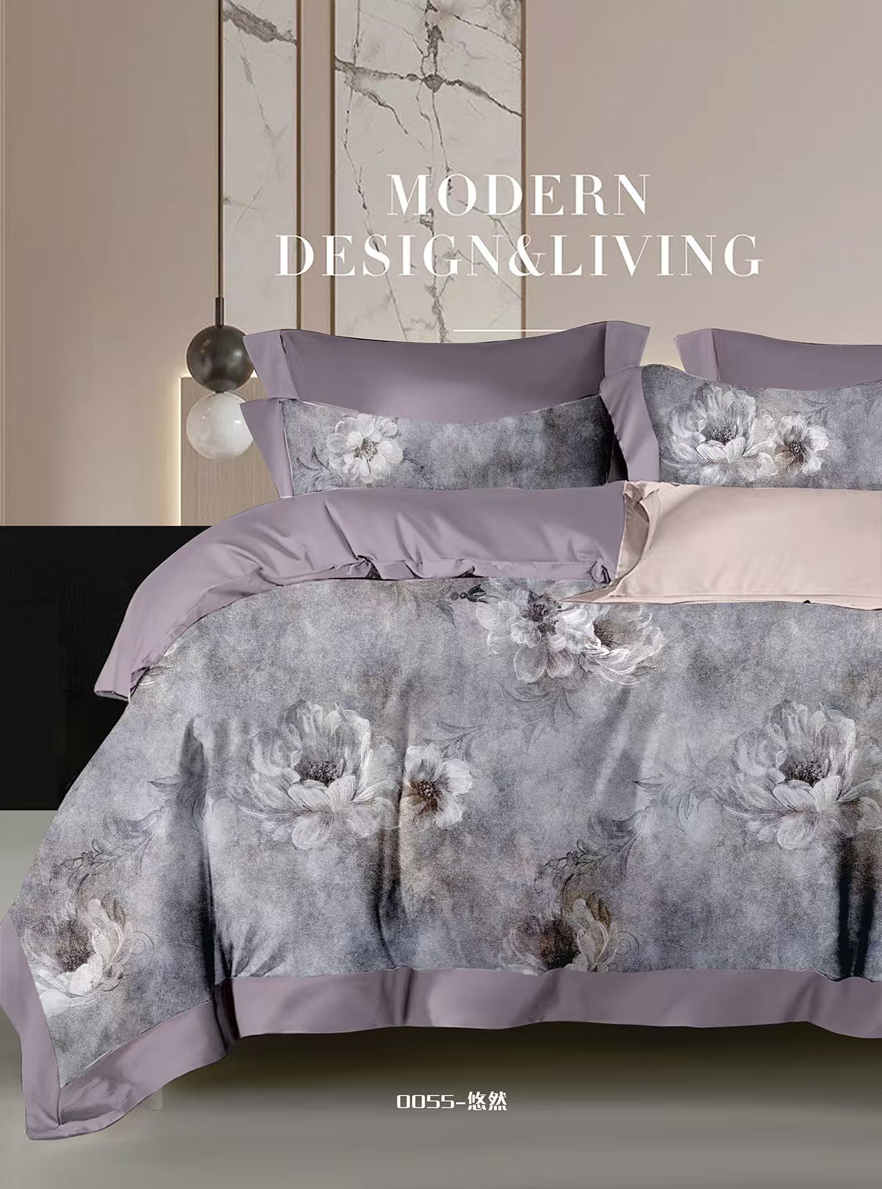 【悠然高定绗缝床盖】245*250cm四季款天丝棉磨毛床盖柔软顺滑丝滑