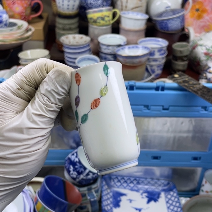 碟开播了开播了开播了