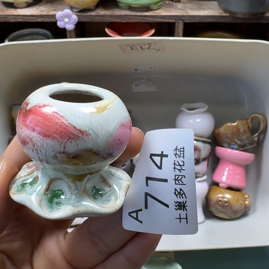 陶瓷艺术品设计与制作