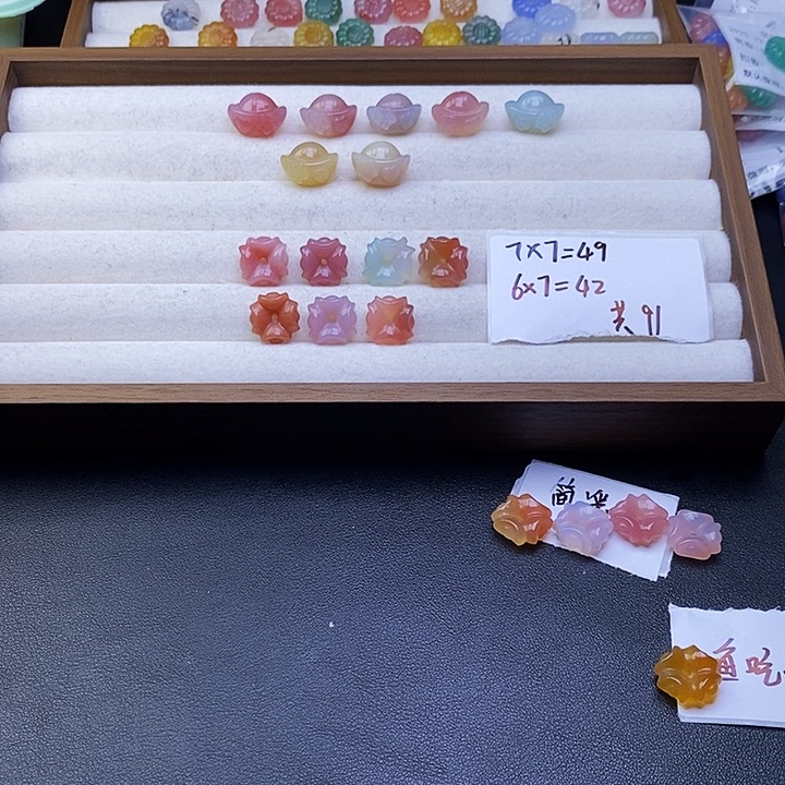 *****玛瑙/玉髓合金车挂