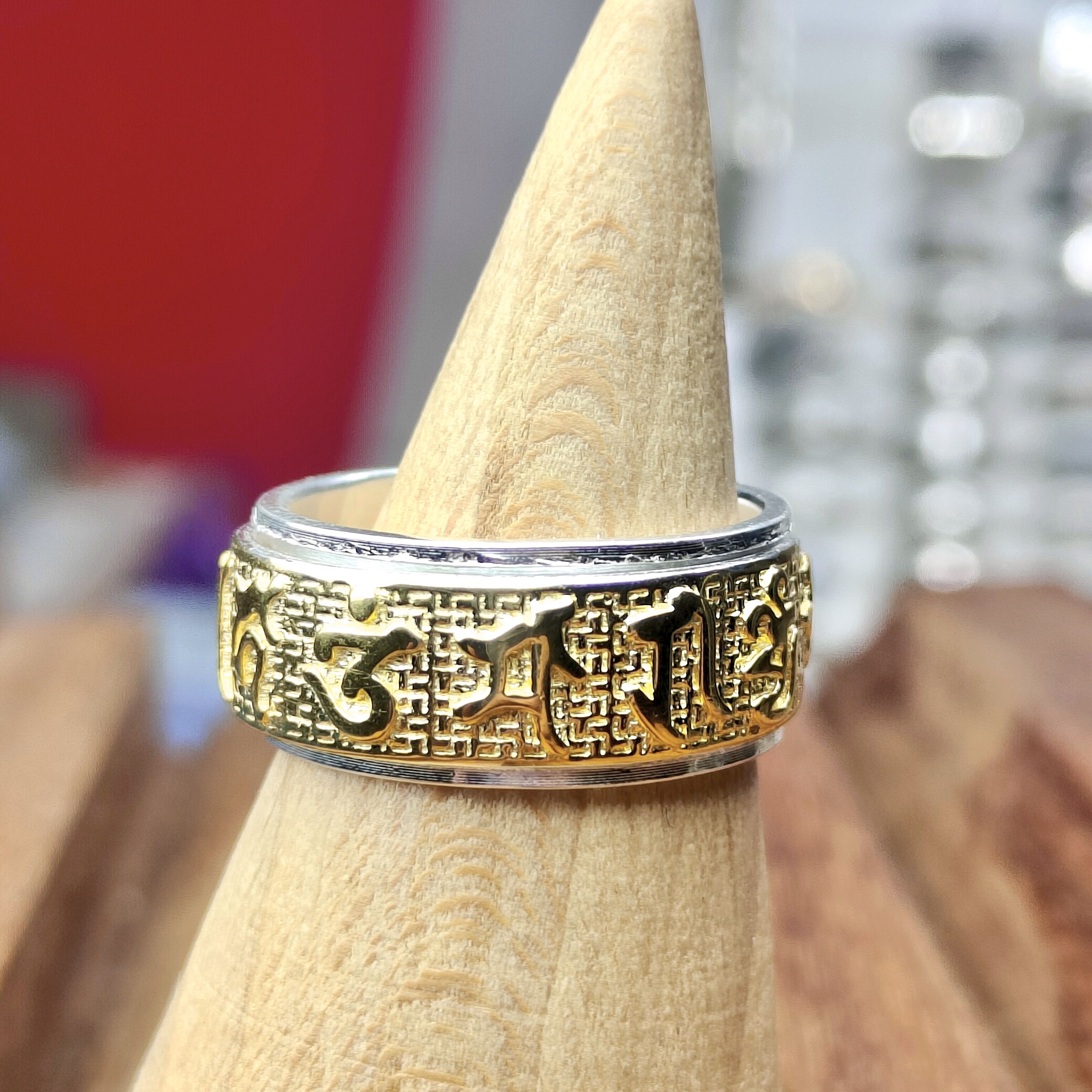 足银戒指 足银间金六字真言可转动宽版男女款个性食指环礼物闭口