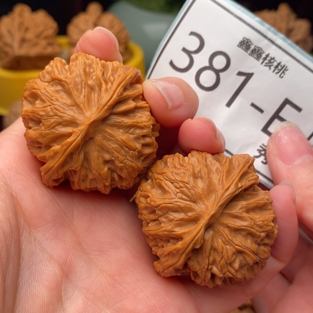 文玩核桃把件苹果园41