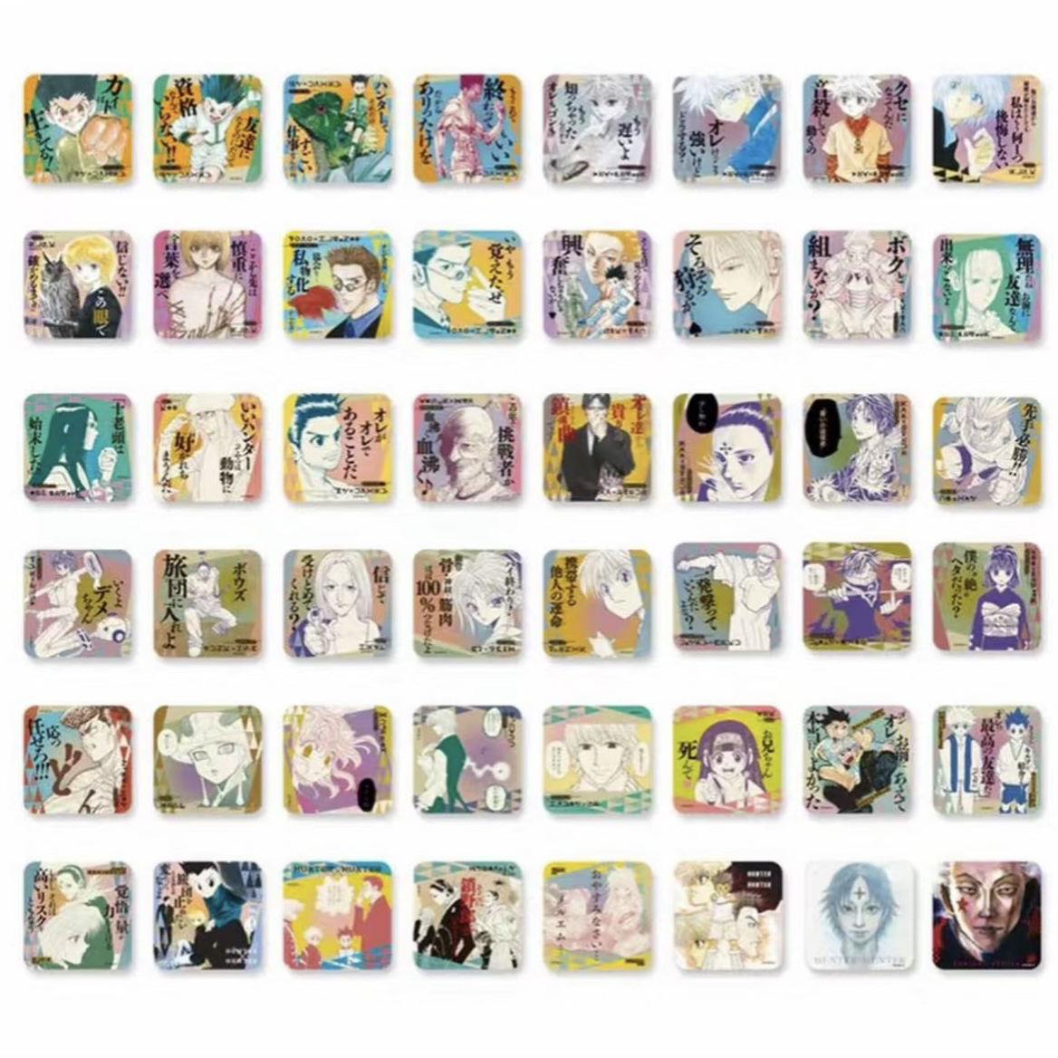 全职猎人原画杯垫一弹【盲盒代拆】