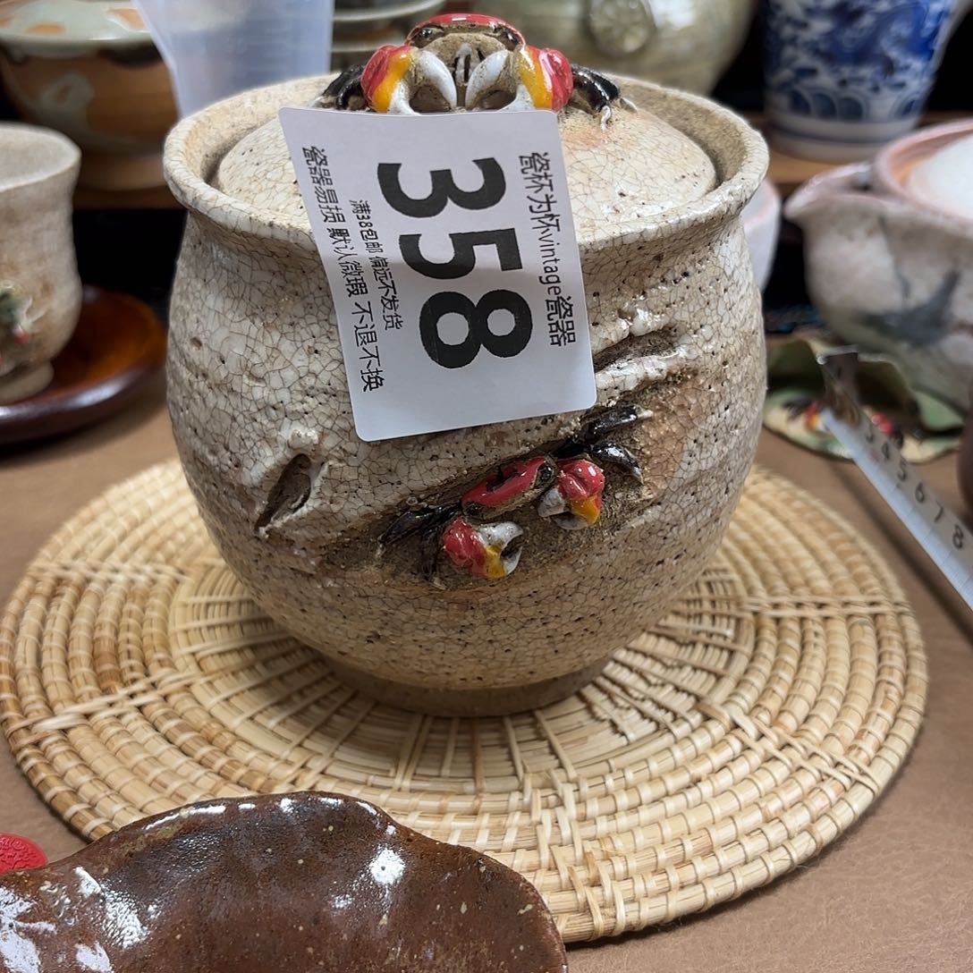 榴***手红红火火恍恍惚惚