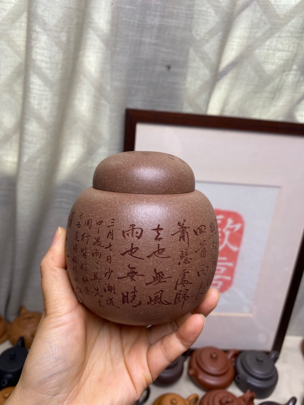 原矿段泥刻绘梅兰竹菊茶叶罐精致罐子茶具高档密封罐储茶罐家用