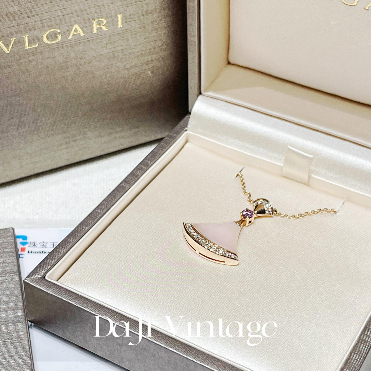 99新 BVLGARI/宝格丽 大吉中古/宝格丽18K玫瑰金蛋白石扇形项链