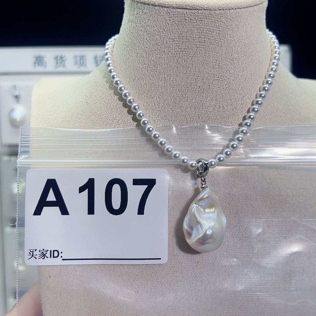 淡水珍珠吊坠(不含链)未镶嵌