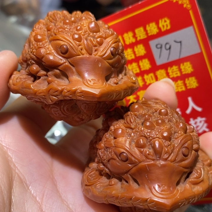 文玩核桃把件核桃核桃