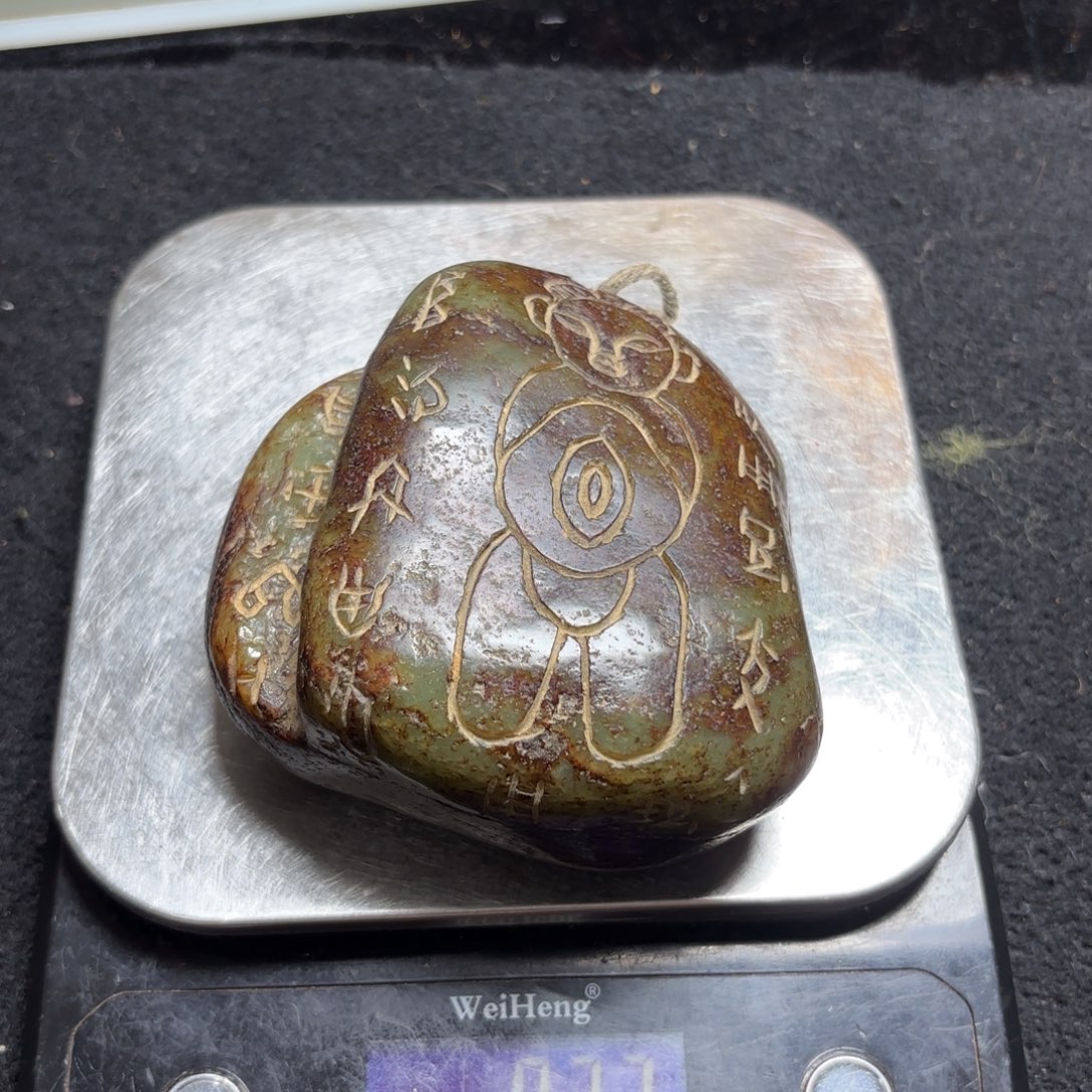 用***4石材11111111111111111