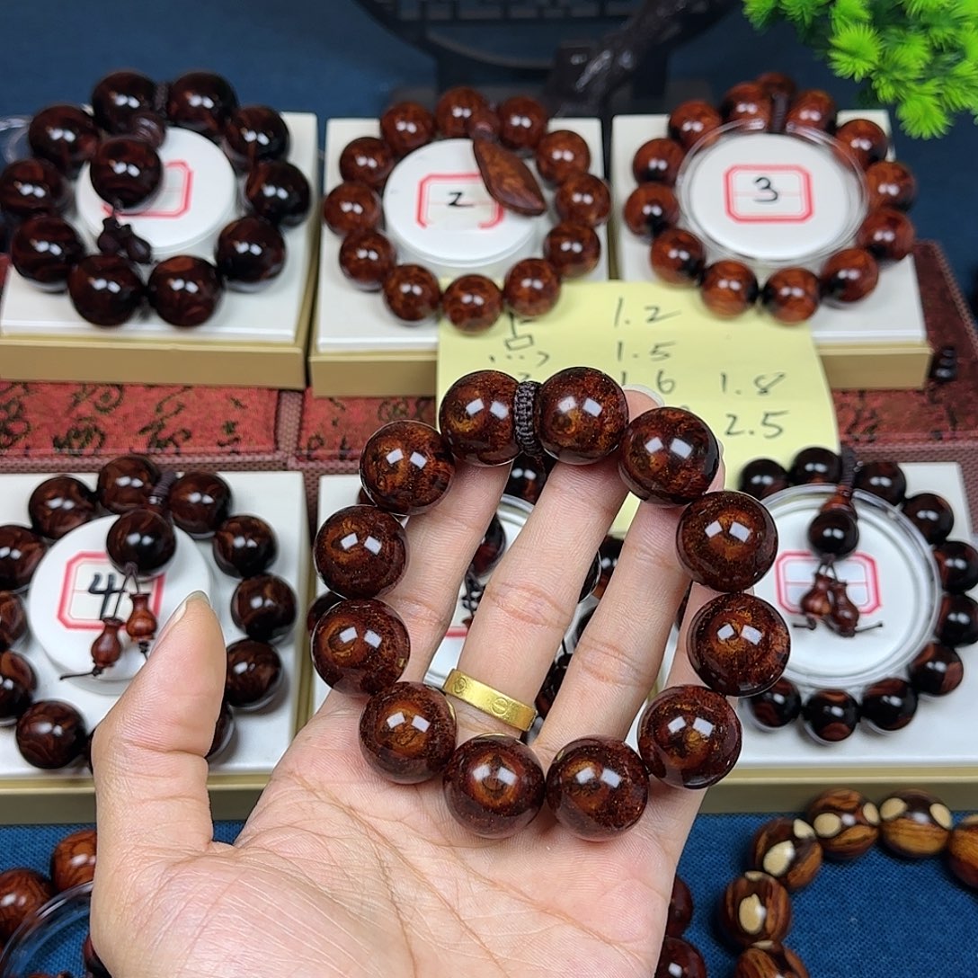 青***草花梨木类黄花梨2.0