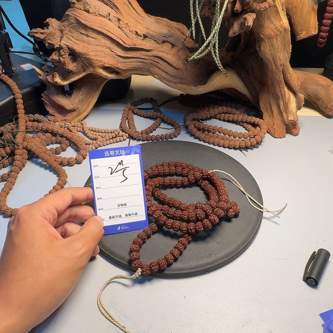 金刚菩提吊坠2小金刚