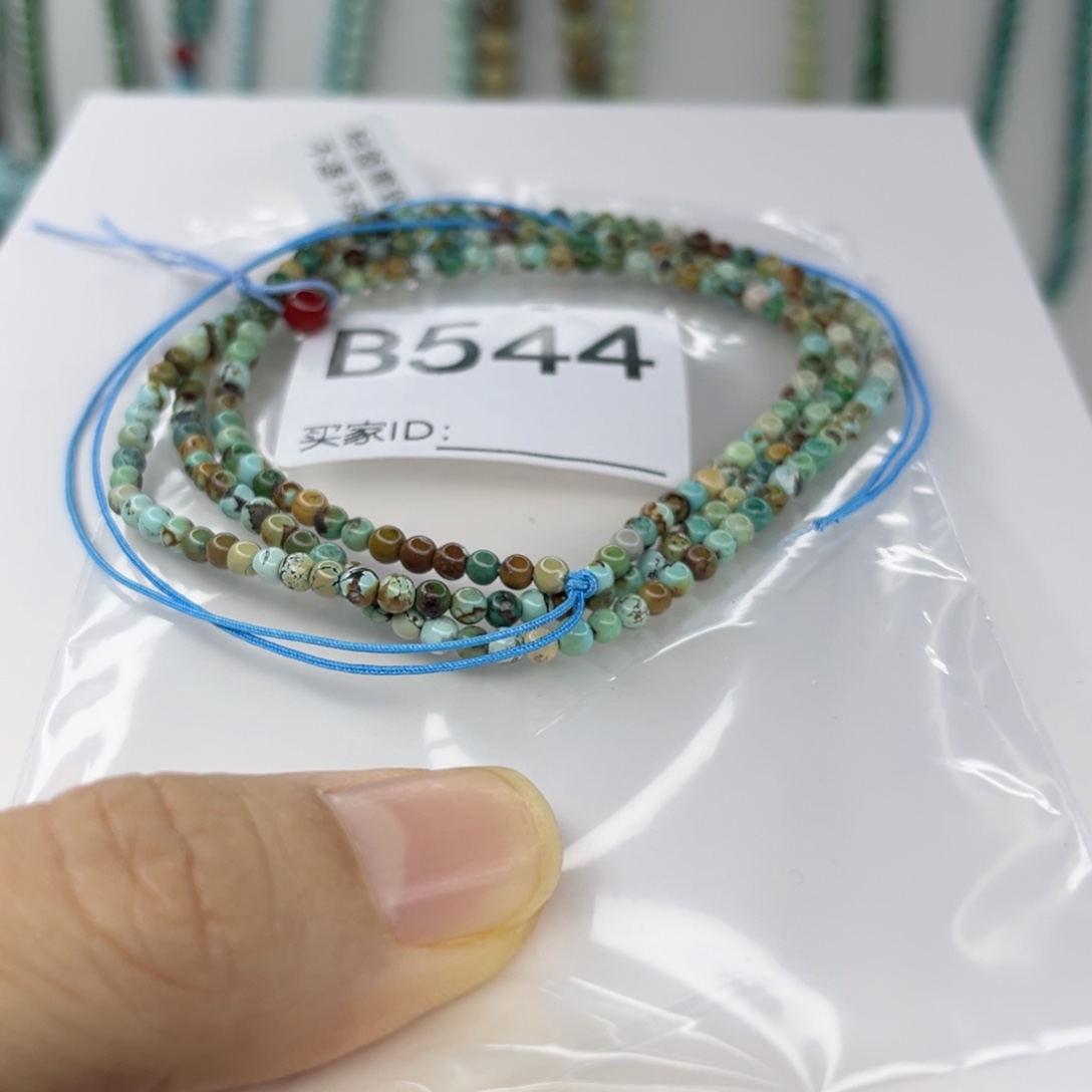 南红玛瑙未镶嵌颈饰