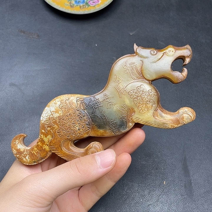链接一图一物。             