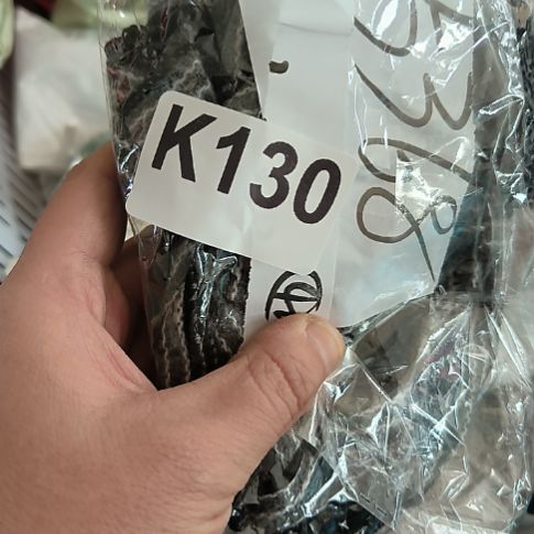 回***业130手工辅料库存DIY