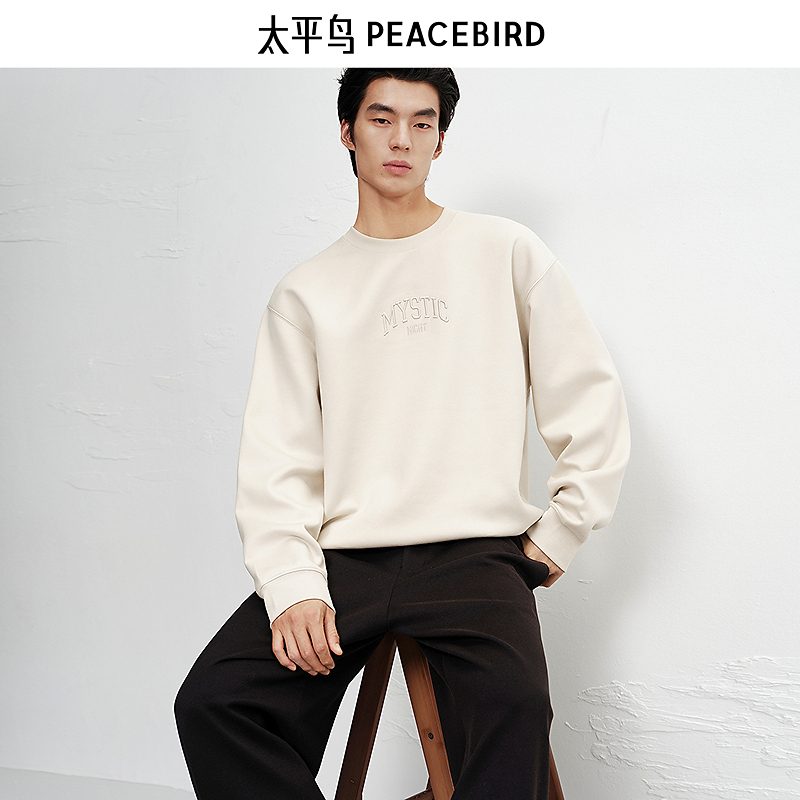 【商场同款】太平鸟男装25冬新款仿麂皮宽松高级圆领卫衣B2CRF4132