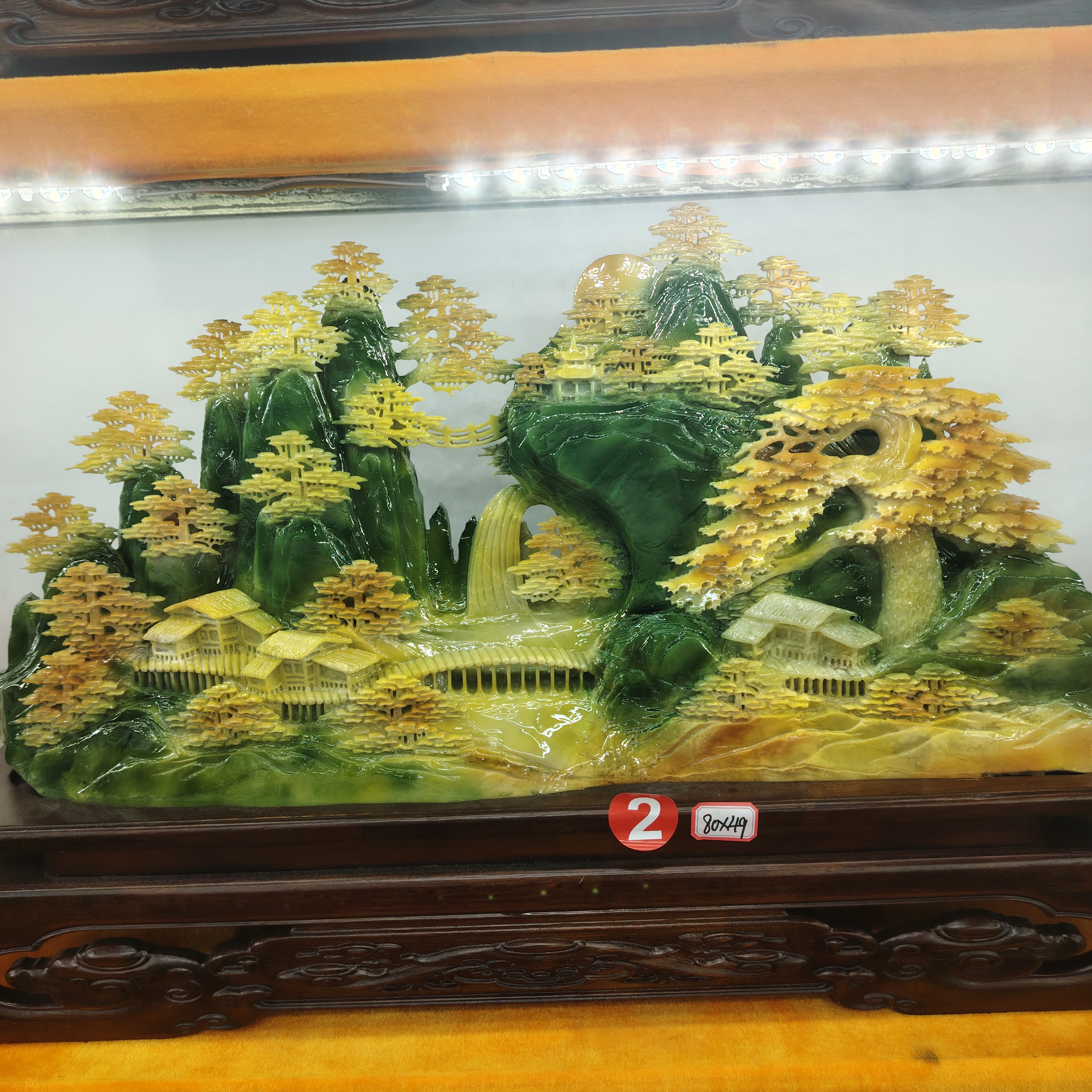 （人间净土，枝繁叶茂）家居摆件大号创意手工雕刻，送礼佳品