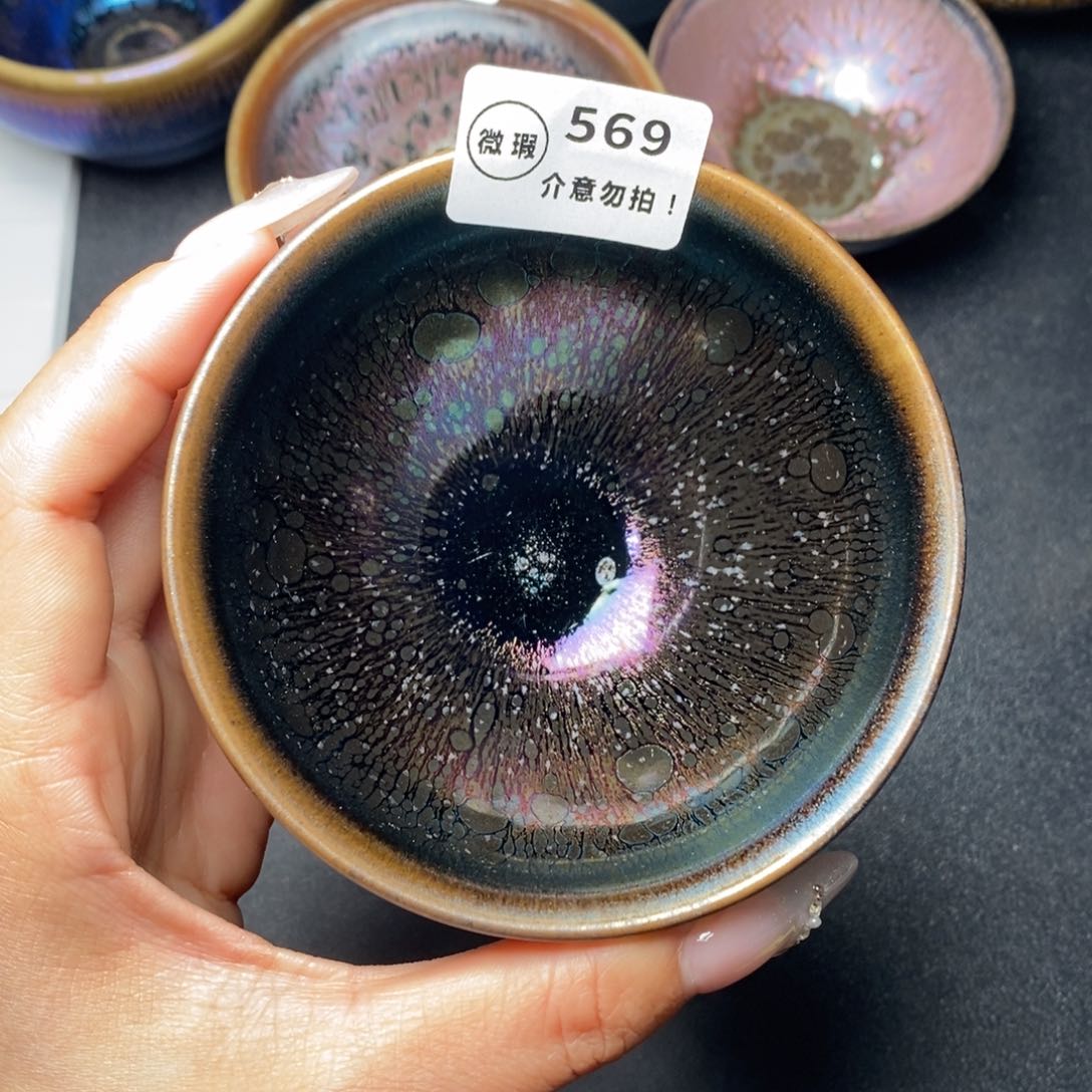 茶盏建窑建盏主人杯w 569