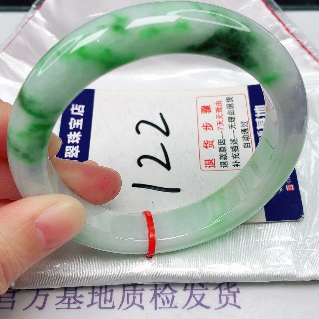 未镶嵌手镯翡翠61