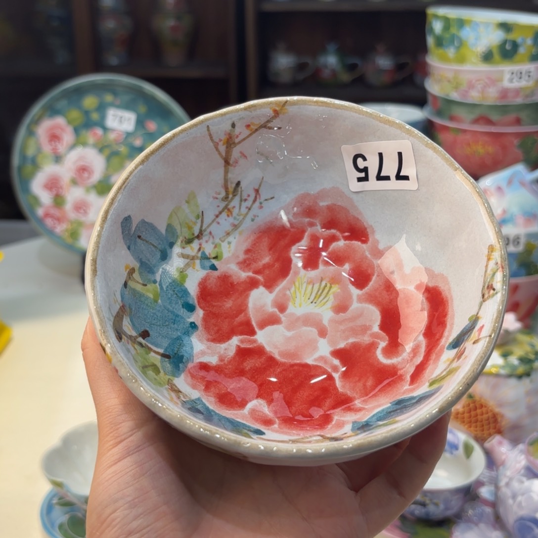 瓷片景德镇手绘高温釉下彩陶瓷茶具