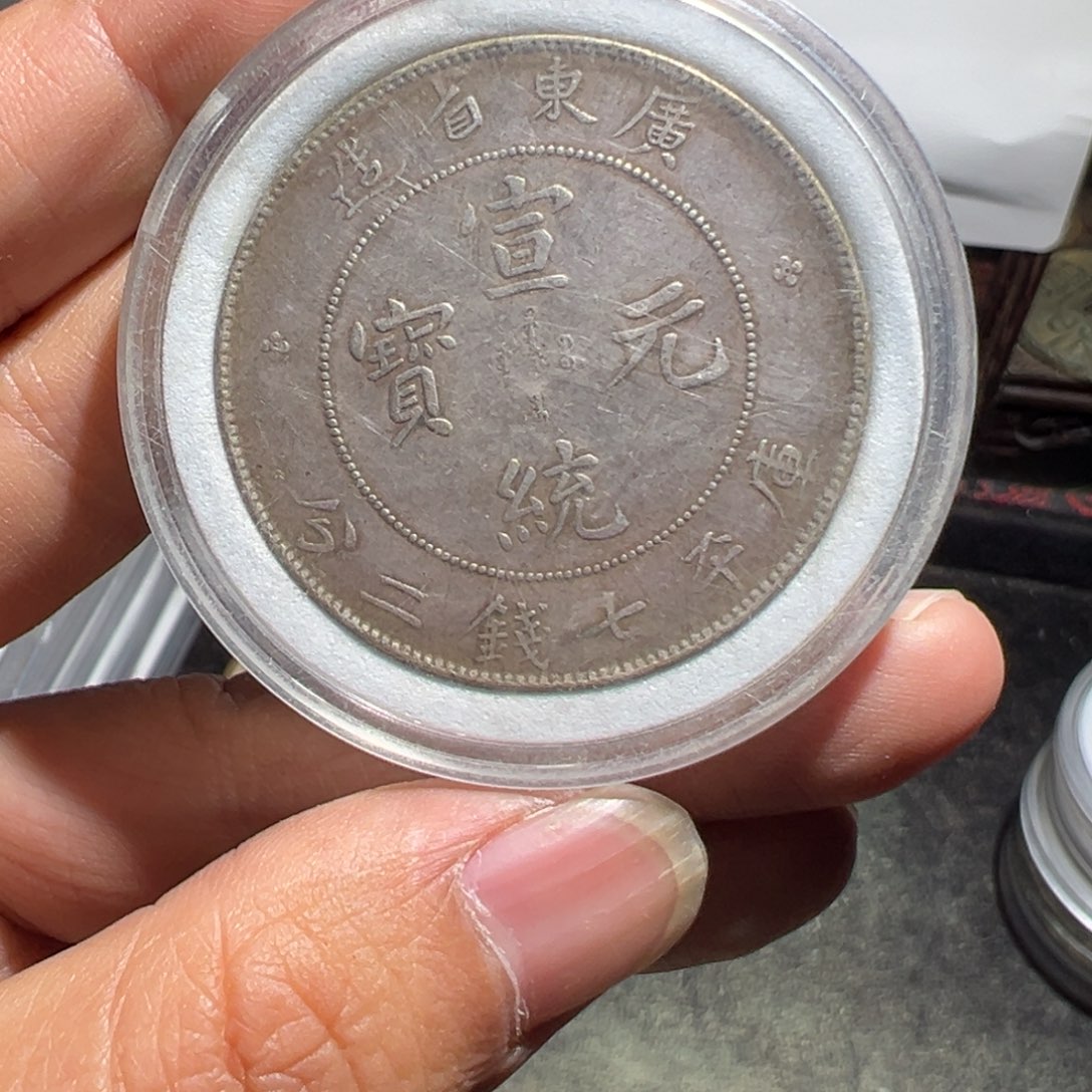 财***通小陈小陈 手机挂件工艺品 039