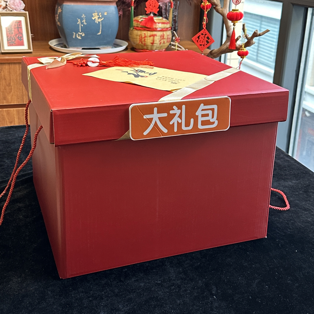 福运楼上 广东鱼胶 周年庆鱼胶大礼包