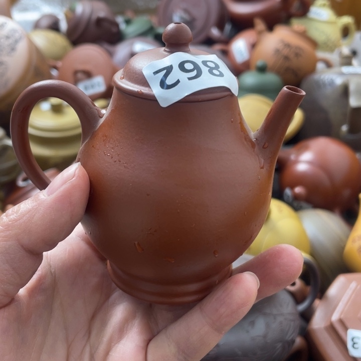 紫砂茶壶紫砂紫砂微瑕