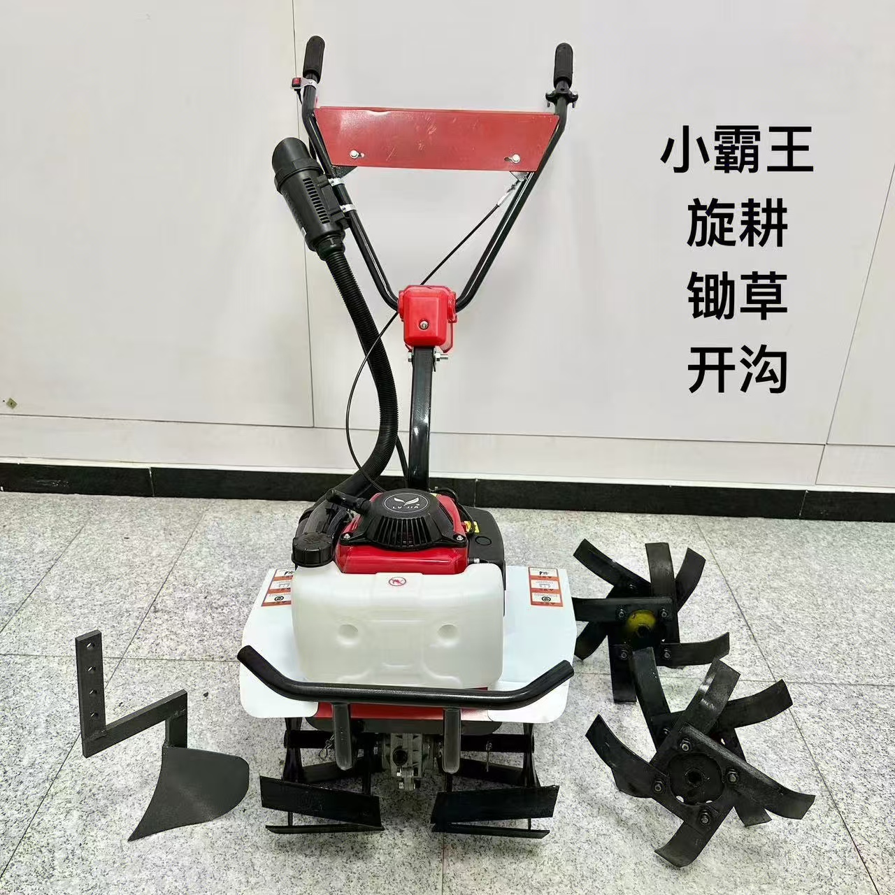 新款轻便型多功能微耕机锄草旋耕开沟一机多用调节四冲程