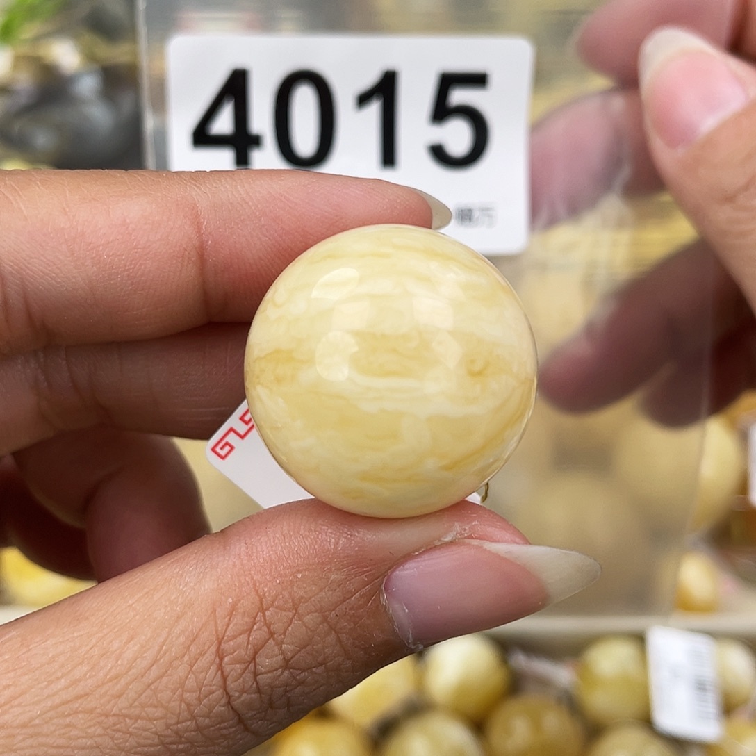 蜜蜡未镶嵌裸石25粉