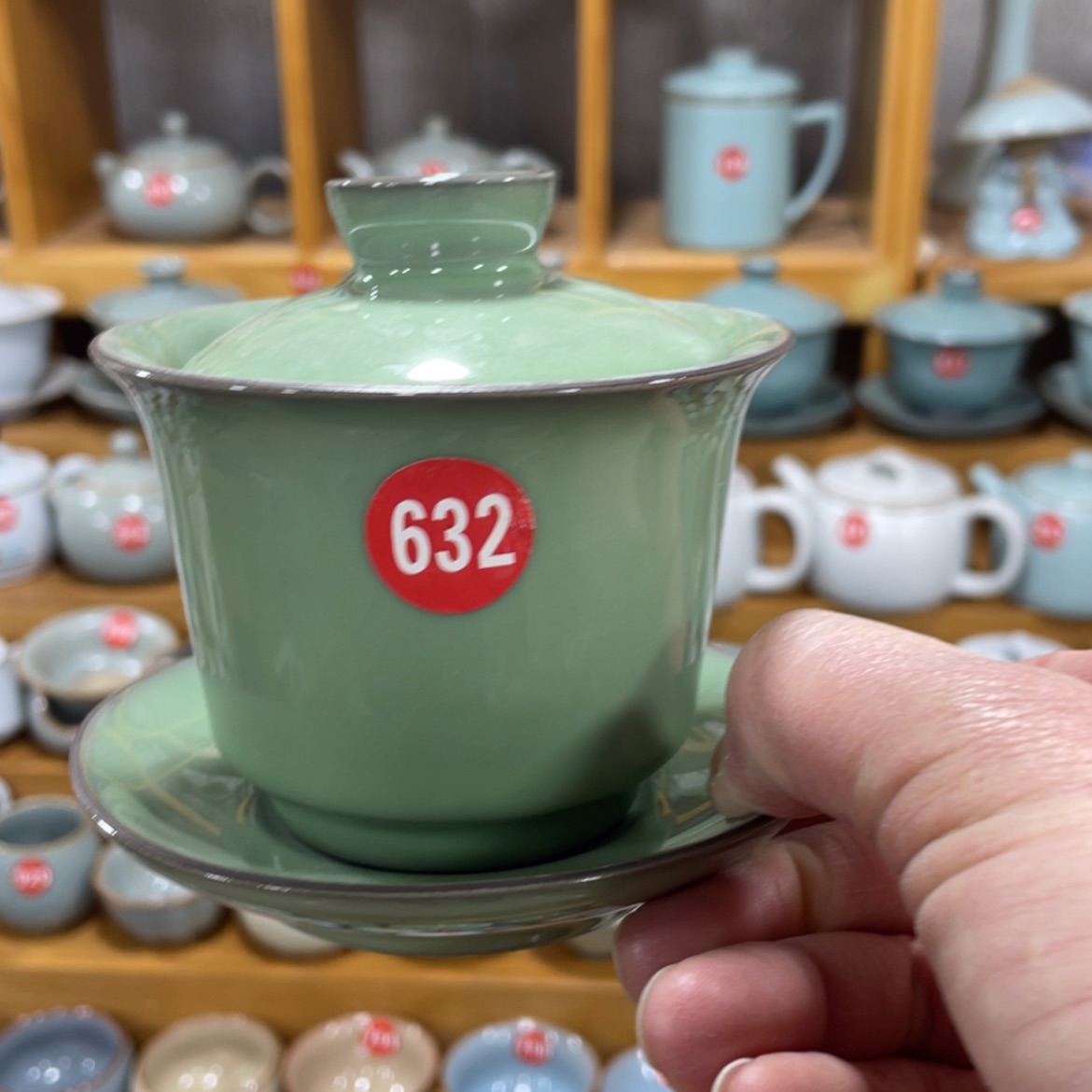 【闪购商品】陶瓷茶具茶杯家用