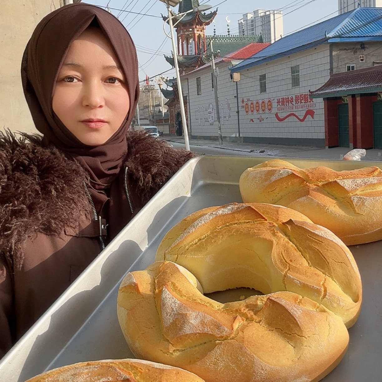 《穆尔麦》西北特色《老式酵面烤馍》