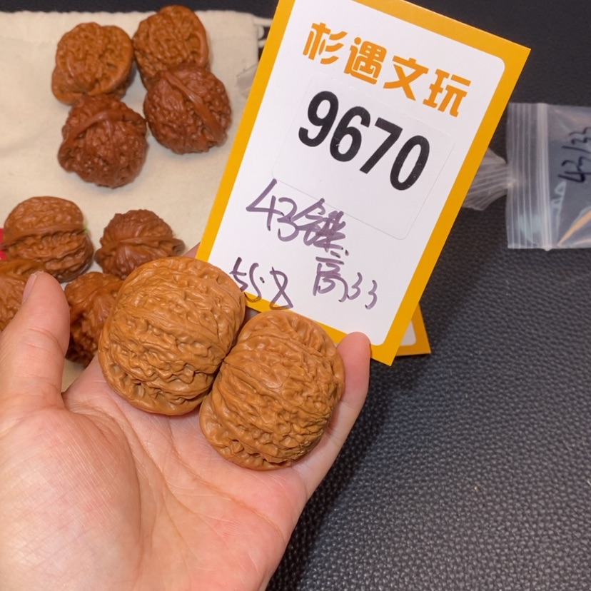 【闪购商品】文玩核桃吊坠9670铁锤