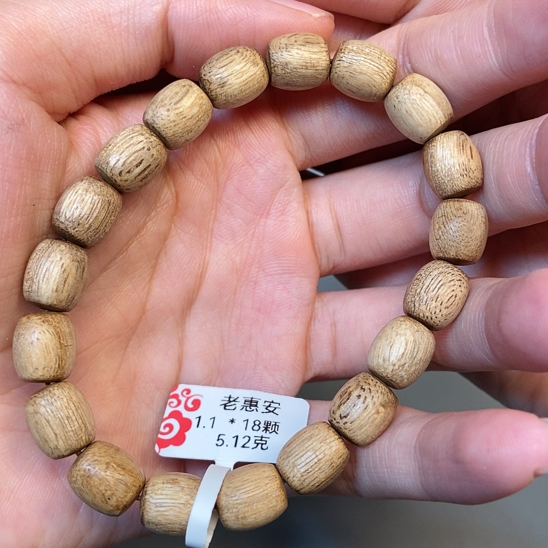 沉香手串天然野老惠安1.1，03