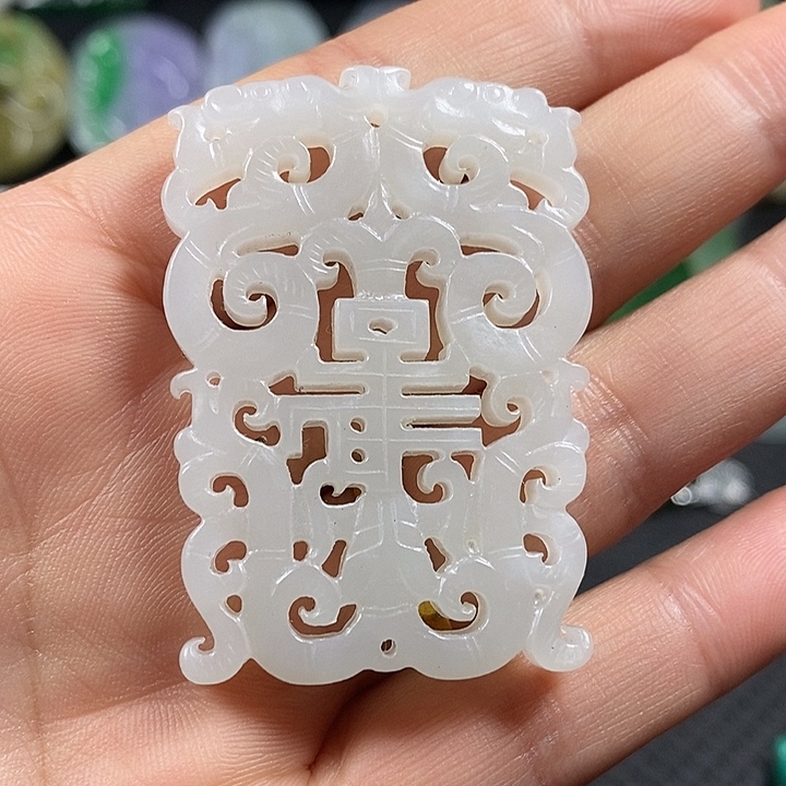 吊坠紫金钵盂菩提