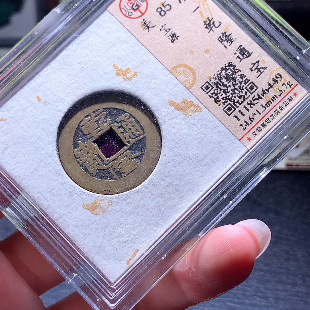 铜5 发财发财发财发财