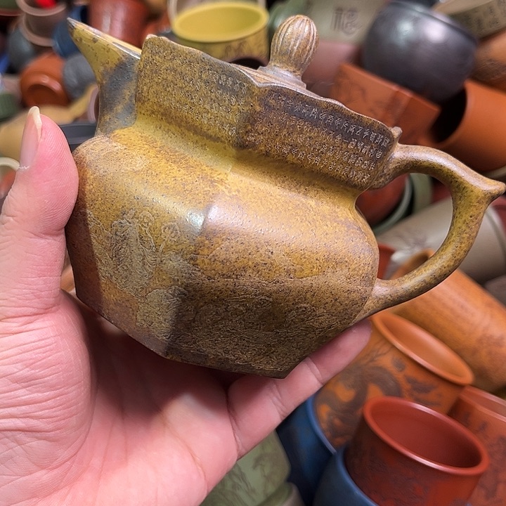 紫砂茶杯全手工紫砂主人杯