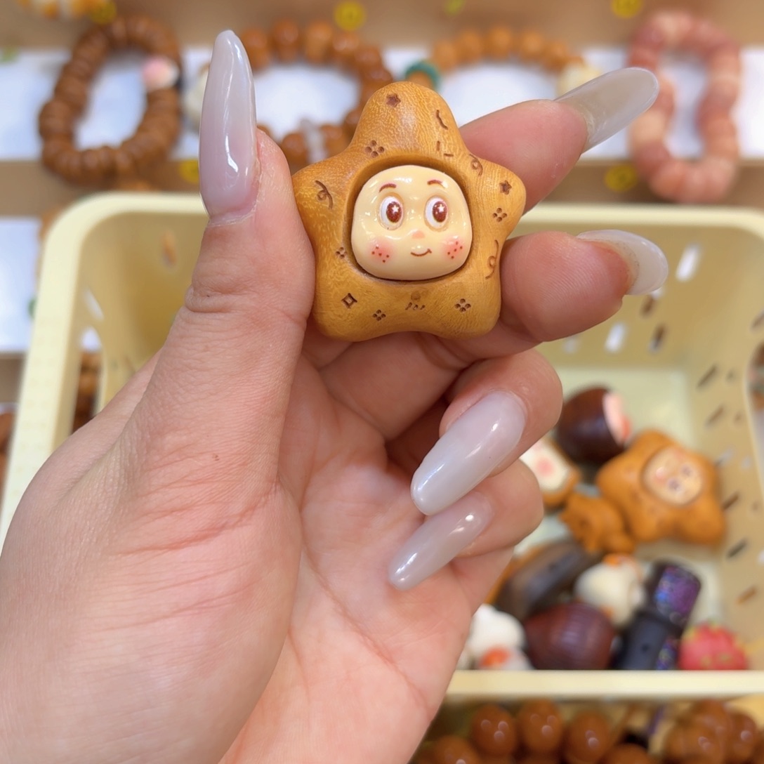 手串星月菩提星星人