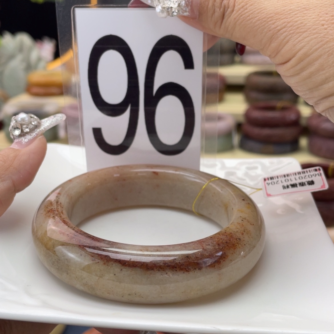 【闪购商品】石英质玉手镯未镶嵌