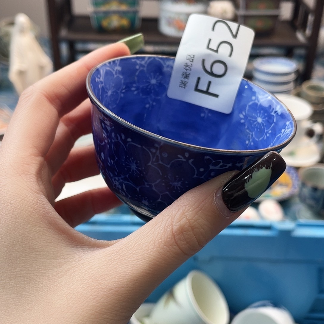 雪***音斤斤计较是什么东西652