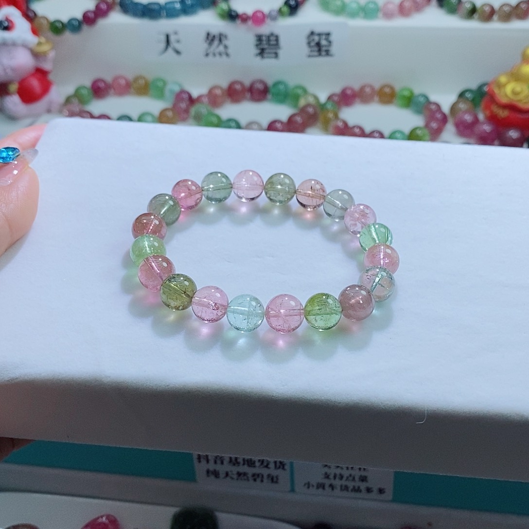 碧玺手链未镶嵌10mm左右