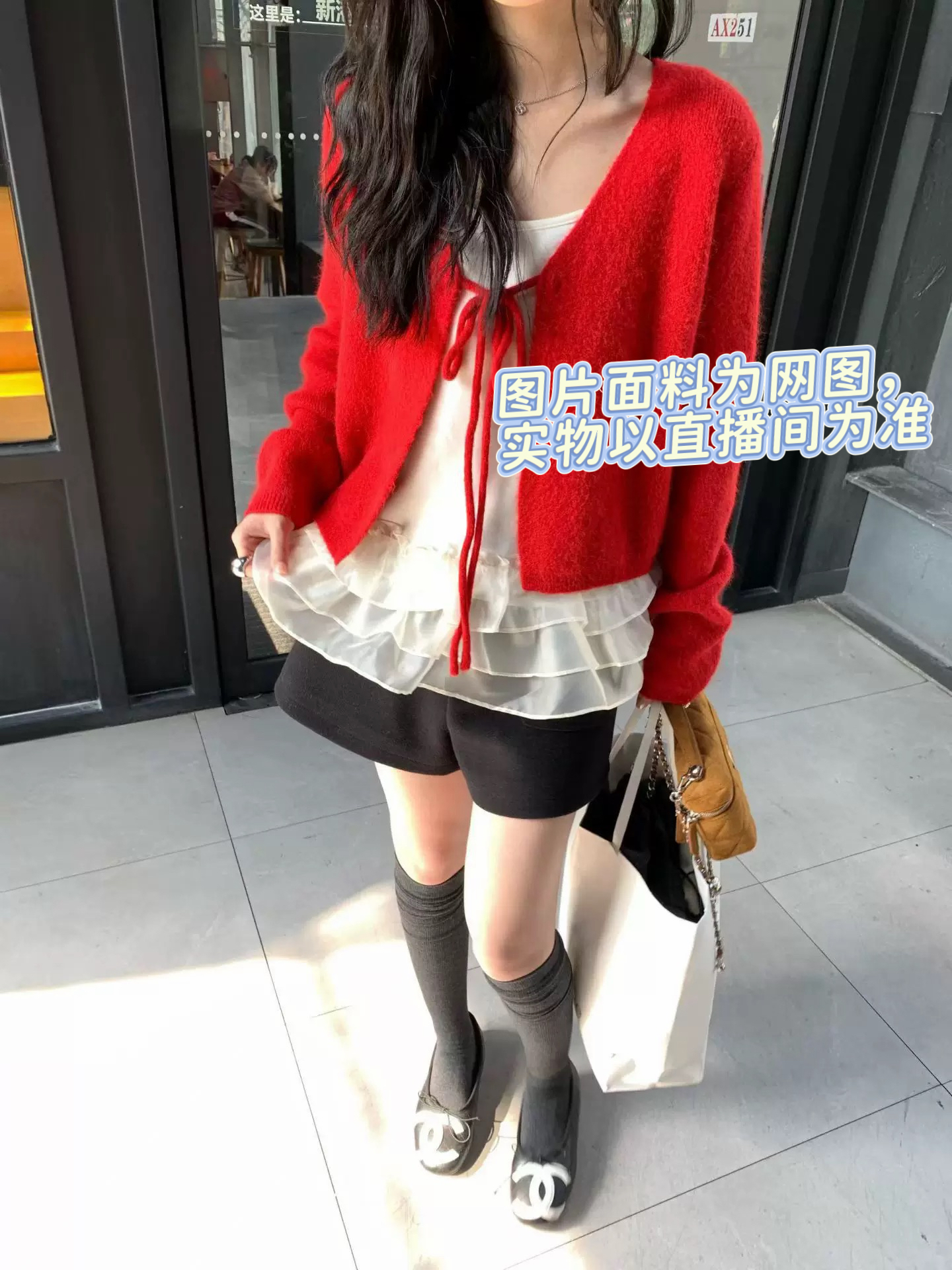 少女风学院风时尚套装针织开衫上衣+内搭蕾丝拼接吊带两件套