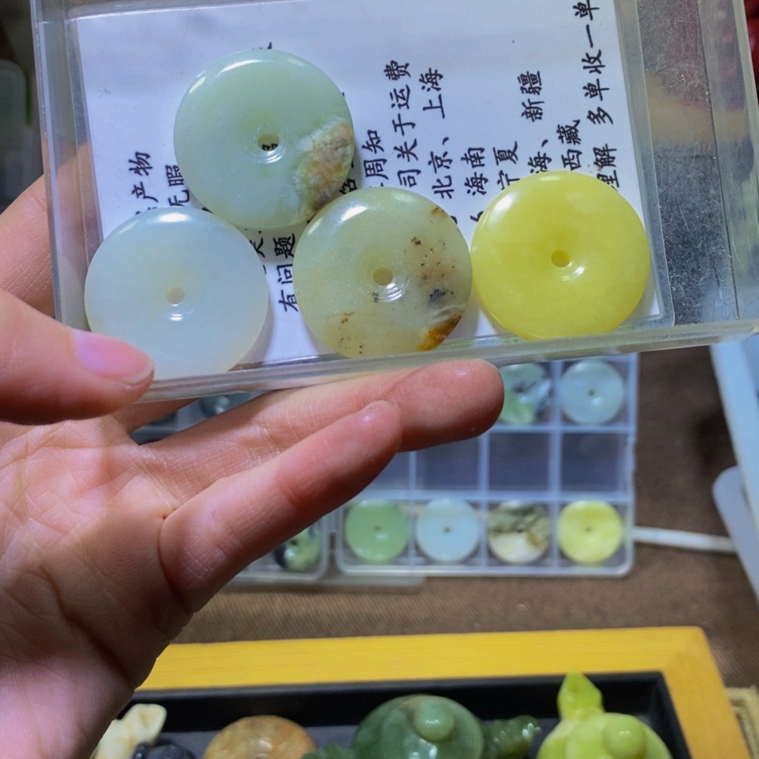 蛇纹石玉其他合金122