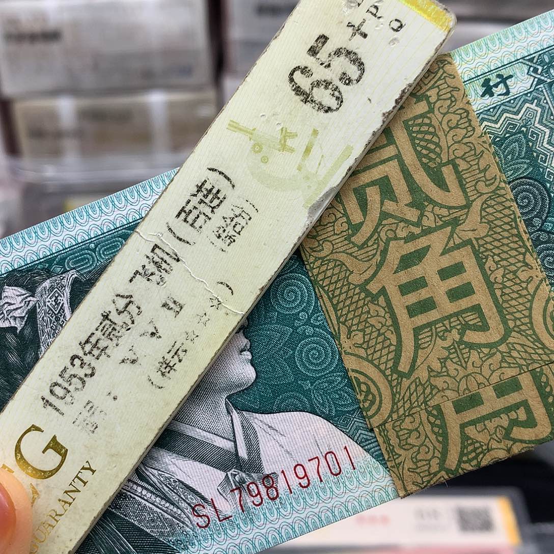 80021刀喜欢的大哥去拍